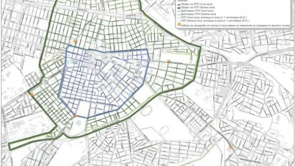 За или против промените в Режима за почасово платено паркиране?