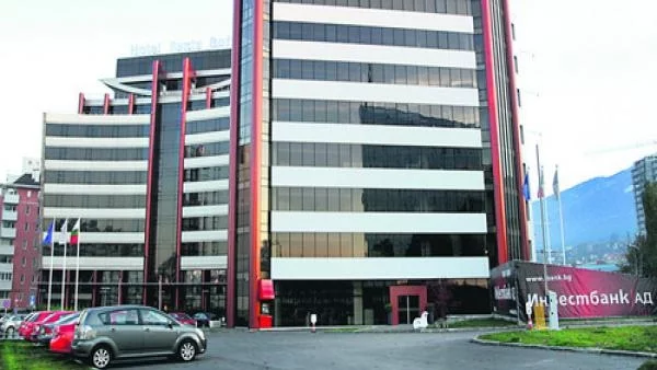 Капиталът на "Инвестбанк" се увеличи с 50 млн. лв.
