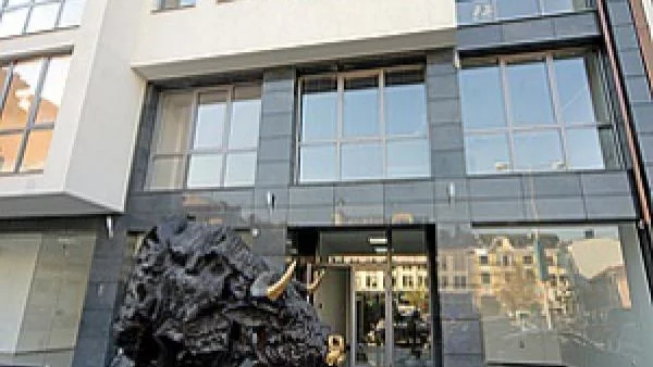 БФБ-София и Централен депозитар вече с „едно гише” за клиенти