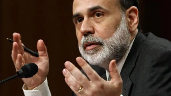 Недоволни във ФЕД се надигнаха срещу нови монетарни стимули