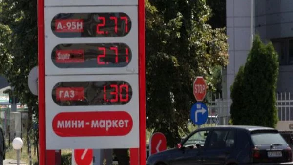 Най-високият клас бензин мина 3 лева