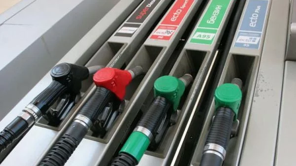 Горивата - как да им падне цената?