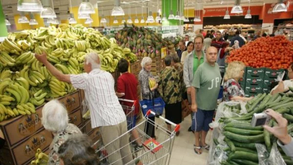 Карфур предвижда значителни съкращения