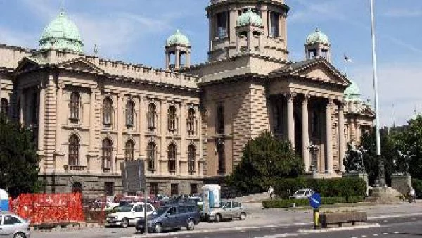 ЕС е приоритет за Сърбия