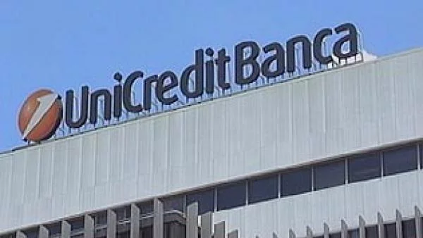 Американските власти разследват UniCredit AG