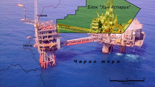 Започват проучвания за газ край българското крайбрежие