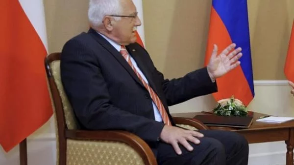 Клаус: Западът върви към социализъм