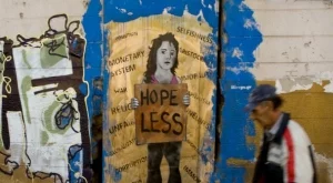 Гърция в тежки преговори за отсрочка