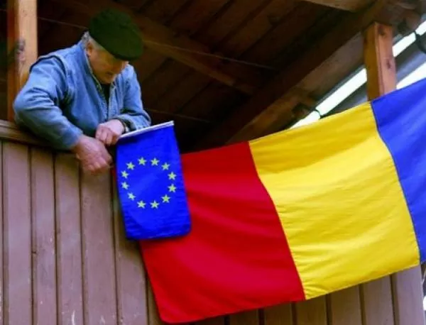България - заложник на румънските проблеми