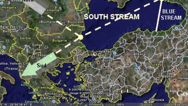 Коммерсант: България заплашва Газпром с отказ от Южен поток