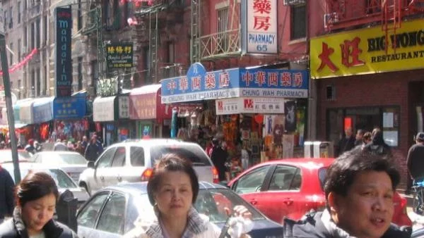 Япония и Китай са на прага на икономическа война