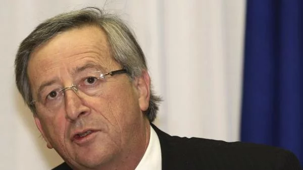 Юнкер: Не бива да избързваме с банковия надзор