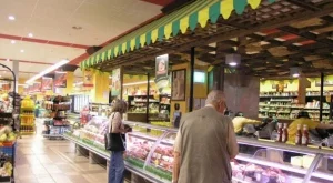 С между 7 и 15% са поскъпнали основните храни през лятото