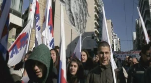 Гърците отново на протест