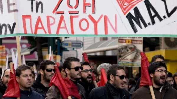 Гърците подновяват протестите