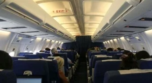 Разкрити авиомистерии