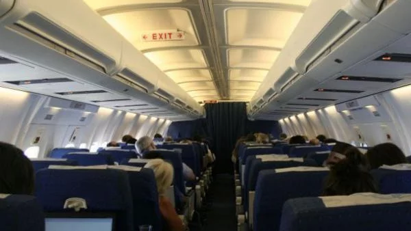 Разкрити авиомистерии