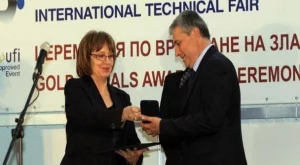 39 златни медала на Международния панаир в Пловдив

 