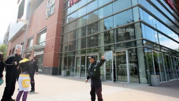 Обмислят Зелена зона около моловете