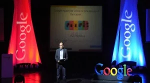 Google официално стартира първата си инициатива в България