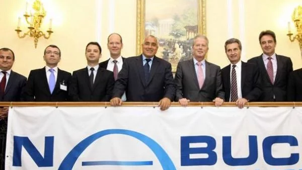 Борисов: Очакваме конкретни действия по Набуко за диверсификация