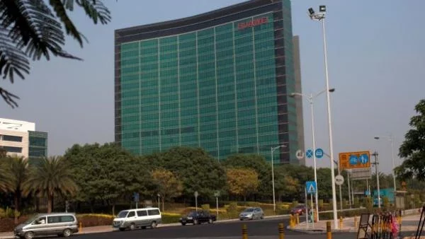 Шпионски скандал между САЩ и Китай