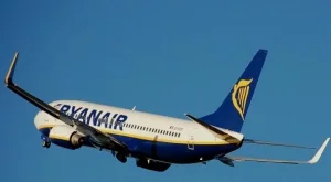 Ryanair спира линията Пловдив–Франкфурт