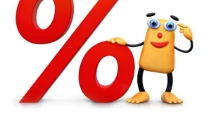 ВМРО: Облагането на спестяванията е безумие