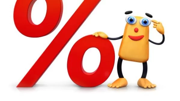 ВМРО: Облагането на спестяванията е безумие