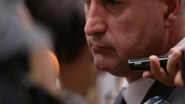 Взимат лиценза на Он Травъл