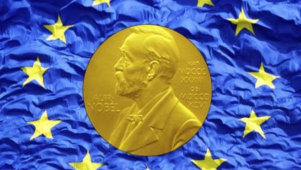 ЕС грабна Нобеловата награда за мир