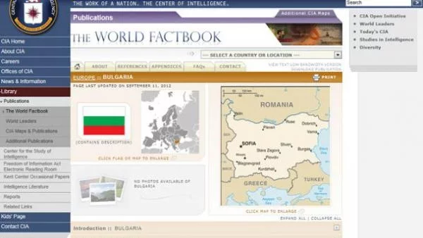 ЦРУ: България остава в плен на корупцията