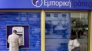 2012/10/18/0214237001380572887