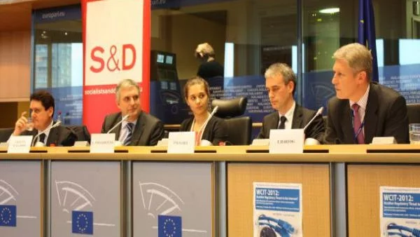 Замислят роуминг за интернет