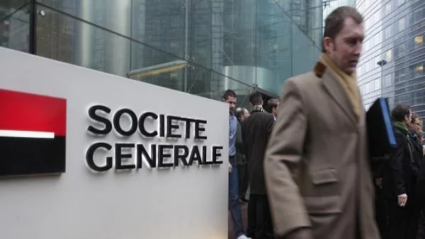 Сосиете Женерал финализира продажбата на Женики