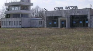 Французи обновяват летище Стара Загора