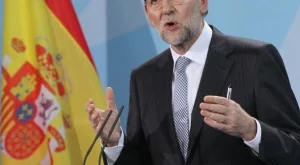 Рахой зове за единство