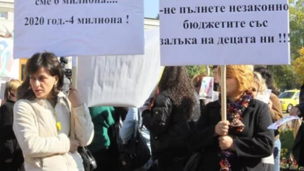 Национален протест за по-високи майчински