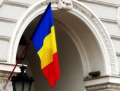 ЕК официално е уведомила властите в Румъния, че ще бъдат блокирани 10,4 млрд. евро за страната