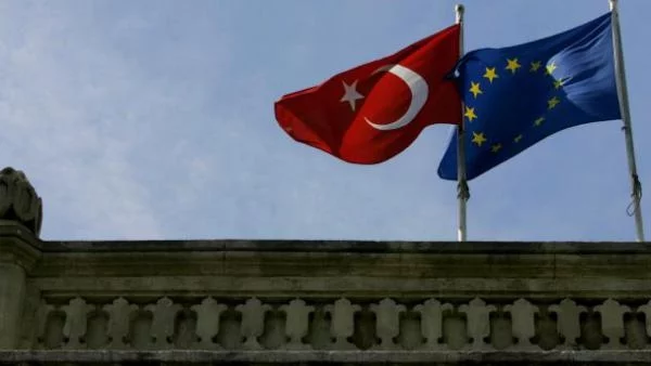 Турция за ЕС, ЕС за Турция