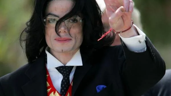 Банков инвеститор купи къщата на Майкъл Джексън