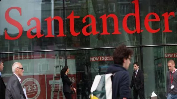 Испанската мечта умря