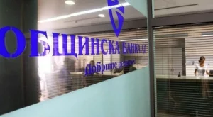 2012/10/30/0252799001380572258