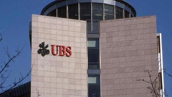 UBS съкращава 10 000 работни места