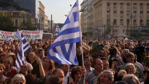 Гърците отново на протест