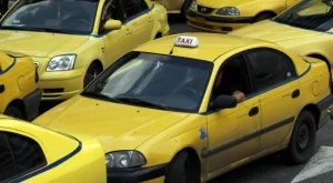 Транспортът в Гърция ще стачкува