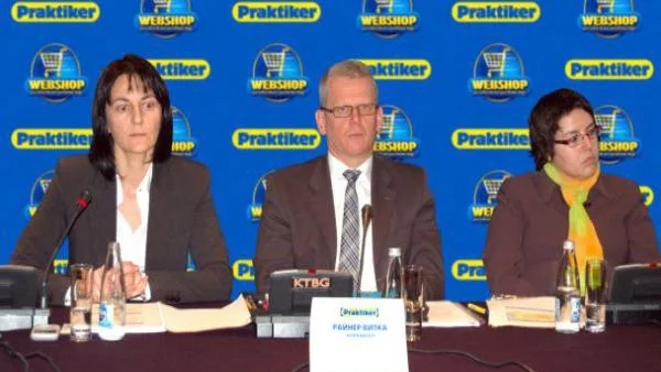 Практикер отвори в цялата страна