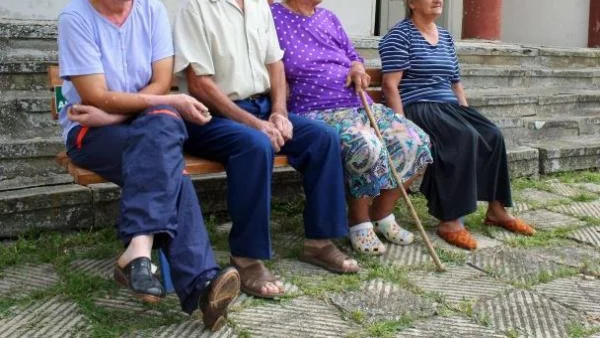 Пенсионерите с 16 хил. по-малко за година