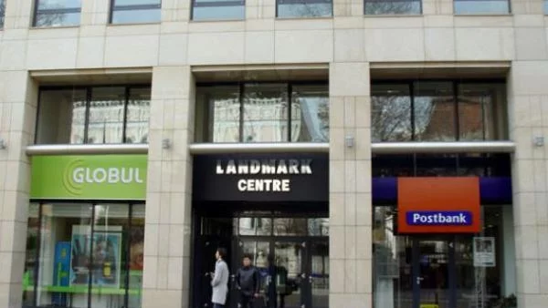 Тюрксел официално подаде оферта за Глобул