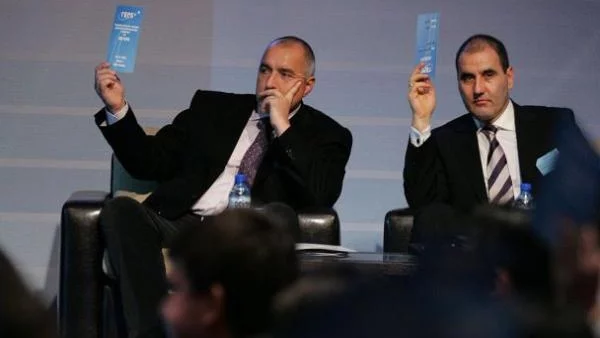 Неодобрението към ГЕРБ расте